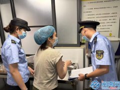 此次结合查抄无效形食物平安监管合力