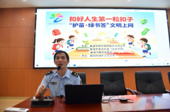 全市各部門把力量下沉到校
