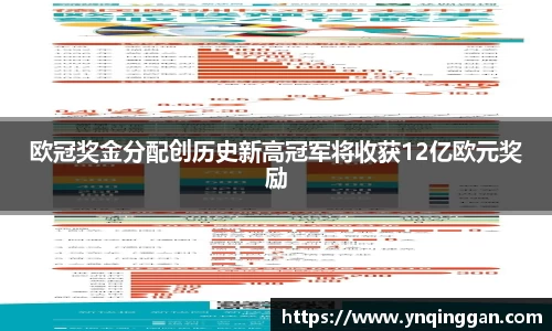 u8国际官网