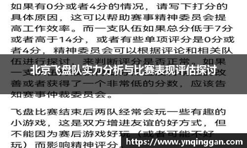 u8国际官网